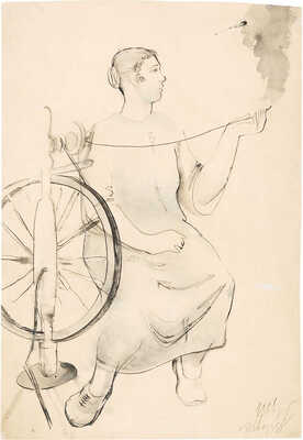 Варзар Ирина Васильевна. Лот из двух работ: